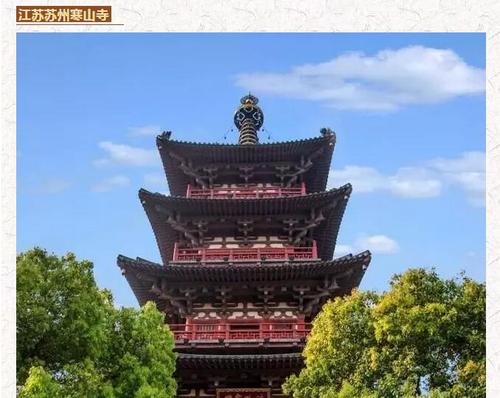 大美中国!诗词中的祖国,风景如画_令才教育 大美中国!诗词中的祖国,风景如画_令才教育