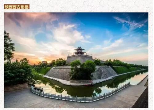 大美中国!诗词中的祖国,风景如画_令才教育 大美中国!诗词中的祖国,风景如画_令才教育