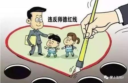 注意!国家三部门权威发声,全面严查没有办学许可证的教育培训机构 注意!国家三部门权威发声,全面严查没有办学许可证的教育培训机构