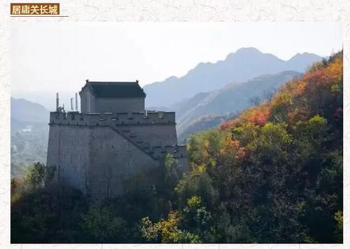 大美中国!诗词中的祖国,风景如画_令才教育 大美中国!诗词中的祖国,风景如画_令才教育