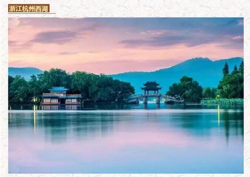 大美中国!诗词中的祖国,风景如画_令才教育 大美中国!诗词中的祖国,风景如画_令才教育