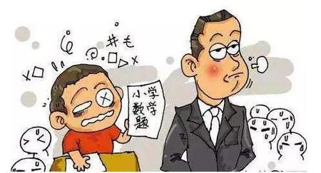令才教育_学习好需要基础好,给小学低年级家长的8个建议! 令才教育_学习好需要基础好,给小学低年级家长的8个建议!