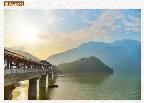 大美中国!诗词中的祖国,风景如画_令才教育 大美中国!诗词中的祖国,风景如画_令才教育