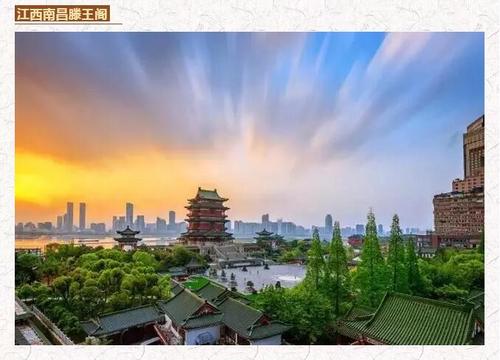 大美中国!诗词中的祖国,风景如画_令才教育 大美中国!诗词中的祖国,风景如画_令才教育