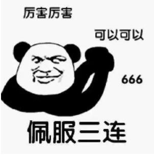 面对五岁“牛娃”简历要有教育定力 面对五岁“牛娃”简历要有教育定力