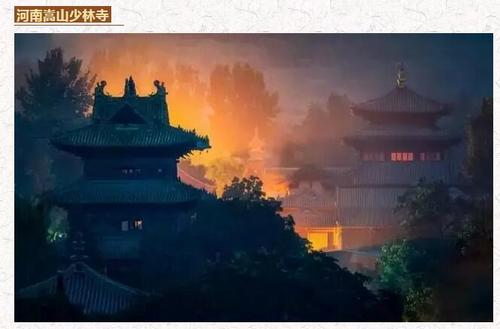 大美中国!诗词中的祖国,风景如画_令才教育 大美中国!诗词中的祖国,风景如画_令才教育