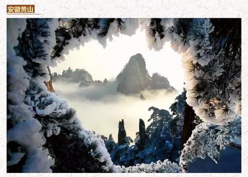 大美中国!诗词中的祖国,风景如画_令才教育 大美中国!诗词中的祖国,风景如画_令才教育