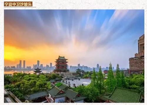 大美中国!诗词中的祖国,风景如画_令才教育 大美中国!诗词中的祖国,风景如画_令才教育