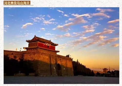 大美中国!诗词中的祖国,风景如画_令才教育 大美中国!诗词中的祖国,风景如画_令才教育